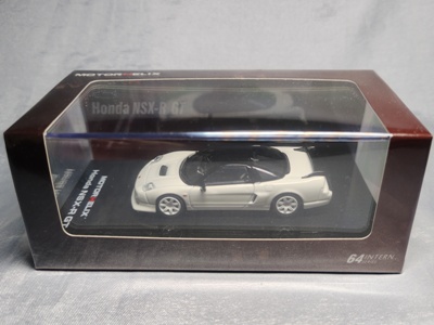 あきおうのガレージへようこそ！